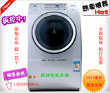 SANYO/三洋XQG65-L903BS滚筒洗衣机全自动标准洗变频电机化纤洗
