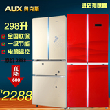 AUX/奥克斯冰箱298L406L双门四门对开门大容量电冰箱家用节能包邮