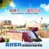儿童床1.2米单人床学生床分睡公主床卧室家具松木实木高靠背床