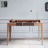 北欧纯实木书桌 简约现代橡木黑胡桃木写字台书房家具环保办公桌