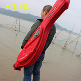 新款台湾V-FOX矶钓竿包1.35米轻便 防水大肚鱼竿包海钓路亚钓鱼包