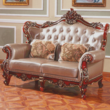 欧式沙发美式实木沙发组合 双面雕花U型仿古客厅橡木法式真皮沙发