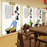 中式复古百年传承美食工艺壁纸餐厅饭店酒楼装饰背景墙纸大型壁画