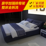 正品布艺床 全拆洗布床现代布艺软床 汽动储物双人床 CBD非同软床