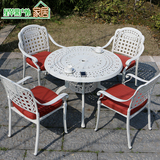 户外桌椅铸铝套装 阳台桌椅组合五件套休闲庭院白色铁艺室外家具