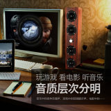 桌面HIFI音箱 木质音响 手机低音炮  台式笔记本电脑USB2.0小音箱