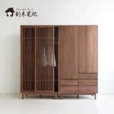北欧日式全实木推拉移门衣柜 简约日式橡木格栅衣橱 卧室组合家具