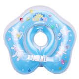 哆漫泳宝充气环保婴儿 宝宝 婴幼儿游泳池专用圆形脖圈 花形脖圈