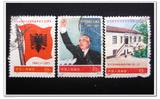 编号邮票 编号25-27阿尔巴尼亚3枚信销旧票