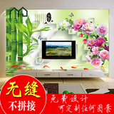 中式3d牡丹竹子九鱼图大型壁画无缝墙布客厅电视背景影视墙纸定做