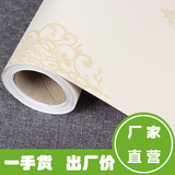 米黄色PVC防水自粘墙纸无纺布现代简约客厅卧室纯色壁纸厂家批发