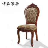 实木雕花餐椅 欧式布艺休闲仿古边椅 咖啡麻将椅 美式书桌椅子