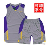 2016NIKE耐克篮球服套装 篮球衣比赛训练服 组队男运动服背心印号