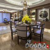 新中式餐桌椅组合酒店会所包厢大厅实木旋转圆桌样板房家具定制