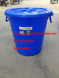 160升弹力桶 带盖塑料水桶 塑料圆桶 160L家用储水桶塑料垃圾桶