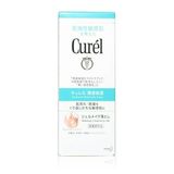 现货 日本原装Curel珂润卸妆啫喱蜜 保湿敏感肌温和清洁
