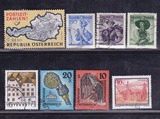 奥地利信销邮票 地图建筑人物8种不同上品 邮戳与图不同 十年老店