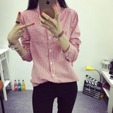 2016春季新款韩版学生竖条纹长袖修身衬衫女士休闲上衣打底衬衣潮