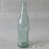 时代老物件老国货-怀旧民俗收藏-90年代汽水瓶 玻璃汽水瓶