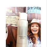日本专柜小样 THE GINZA最高端贵妇能量化妆水柔肤水15ml