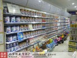 奶粉货架 母婴店货架 孕婴货架洗化超市货架化妆品药店中岛展示架