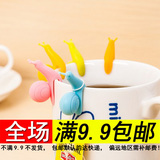 韩国可爱派对蜗牛硅胶茶包挂创意个性杯子区分夹子拉茶袋器单个装