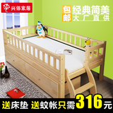 全实木儿童床实木床单人床儿童床带护栏男孩女孩小孩床小床沙发床