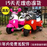 新款2-6岁3岁儿童电动车三轮车/摩托车//可坐宝宝充电瓶玩具童车