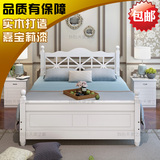 实木床松木床 1.5 1.8米双人地中海韩式现代中式特价婚床