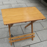 楠竹折叠桌简易方桌茶桌户外简约实木桌便携小桌子餐桌儿童学习桌