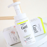 现货日本Curel 珂润控油抗痘 洁面泡沫洗面奶 温和敏感肌150ml