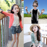韩版童装长袖针织衫上衣宝宝纯棉外套超薄款防晒小开衫女童空调衫
