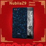 努比亚Z9手机壳 Z9max/Z9mini/Z11mini保护壳套 Z9精英版大小牛4