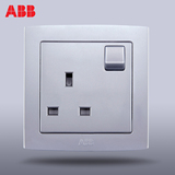 ABB开关插座面板ABB插座/德韵直边银色 英标三极13A带开关AL224-S