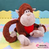 新年吉祥物NICI正版爱心长臂猿猴子拥抱猴猩猩毛绒玩具送女友公仔