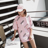 韩版t恤女中长款夏季宽松短袖粉色上衣韩国字母烫钻前短后长体恤
