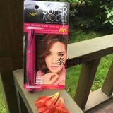 泰国代购 正品 Mistine4D双头粉色睫毛膏纤长浓密卷翘3D粉色 现货