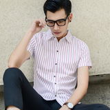 夏季薄款短袖衬衫男竖条纹修身型男士纯棉商务格子衬衣青年韩版潮