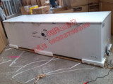 大冰柜伊莱克斯1680升大型冰柜大冷柜 商用单温冷冻冷藏大容量