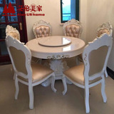 欧式餐桌椅组合6人大理石圆桌小户型现代简约白色实木饭桌子圆形