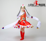 儿童藏族舞蹈演出服女少儿民族服装女童蒙古族表演服装水袖演出服
