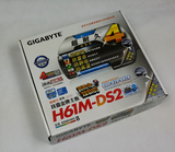Gigabyte/技嘉 H61M-S2PH 全新正品电脑主板 全固态 带打印接口