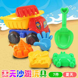 宝宝沙池决明子沙滩玩具套装婴儿玩沙戏水挖沙洗澡儿童玩具批发