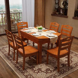 现代中式实木餐桌 可伸缩折叠小户型圆桌家用吃饭桌子餐桌椅组合