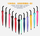 创意24骨晴雨伞出口韩国日本超大双人直柄伞长柄三人男女商务雨伞