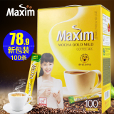 韩国咖啡进口咖啡maxim麦馨三合一摩卡速溶咖啡 颗粒状 100条/袋