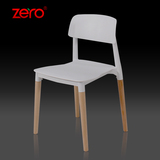 简约时尚现代餐椅/北欧设计师家具才子椅/西餐厅家用实木脚靠背椅