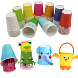 DIY彩色纸杯 儿童手工制作材料创意粘贴画幼儿园益智玩具10个装
