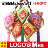 端午节 纯手工香包粽子挂饰中国风端午艾叶龙棕 香囊香袋礼品