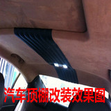 超纤维麂皮绒汽车顶棚布仪表台ABC立柱内饰改装翻新绒布翻毛皮